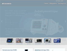 Tablet Screenshot of ksenko.com